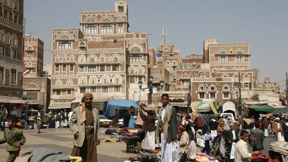 Sanaa: Photo Credit Ferdinand Reus via Wikimedia Commons.